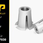 مهره پلاستیکی مدل PTF M6 - قیمت روز و روش خرید